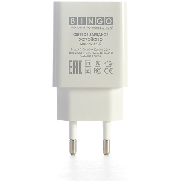 Зарядное устройство Bingo B1-U2 (с кабелем USB Type-C)