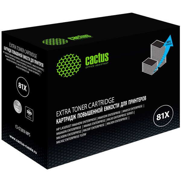 Картридж лазерный Cactus CS-CF281X-MPS CF281XX черный (30000стр.) для HP LJ Ent M630/M605dn/M606dn/M605x