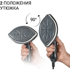 Отпариватель для одежды BORT Steam Power (93415681)