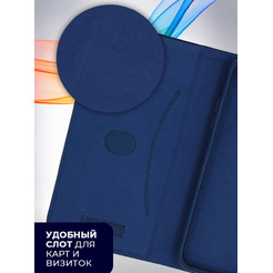 Чехол-книга Bingo New Shell для SAMSUNG A01 Синий