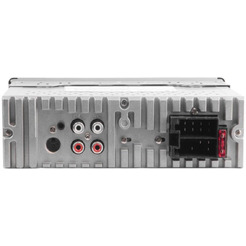 Автомобильный медиа-ресивер Nakamichi NQ513BR (красный)