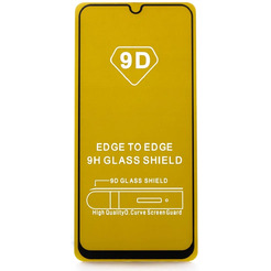 Защитное стекло Bingo Full Silkprint для HUAWEI Y6p Черное