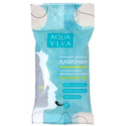 Влажные носовые платочки антибактериальные с эфирными маслами AQUA VIVA АВ3010, 10 шт.