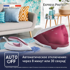 Утюг Tefal SV9201E0