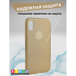 Чехол-накладка Bingo Shine для APPLE iPhone X/XS (золотистый)