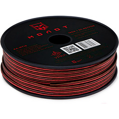 Кабель Урал MT18