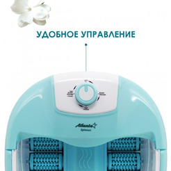 Гидромассажная ванночка для ног Atlanta ATH-6414 (green)
