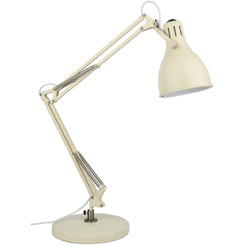 Светильник настольный ARTSTYLE HT-718W