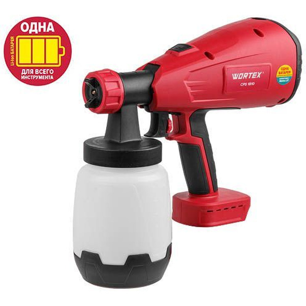 Краскораспылитель Wortex CPS 1810 (0333262) без АКБ и ЗУ