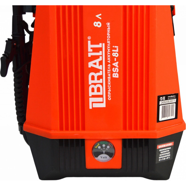 Аккумуляторный опрыскиватель Brait BSA-8Li