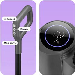 Вертикальный беспроводной моющий пылесос Kitfort КТ-5296