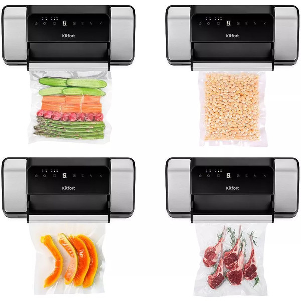 Вакууматор Kitfort KT-1532