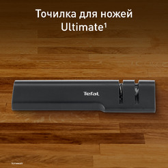 Точилка для ножей Tefal K2640574