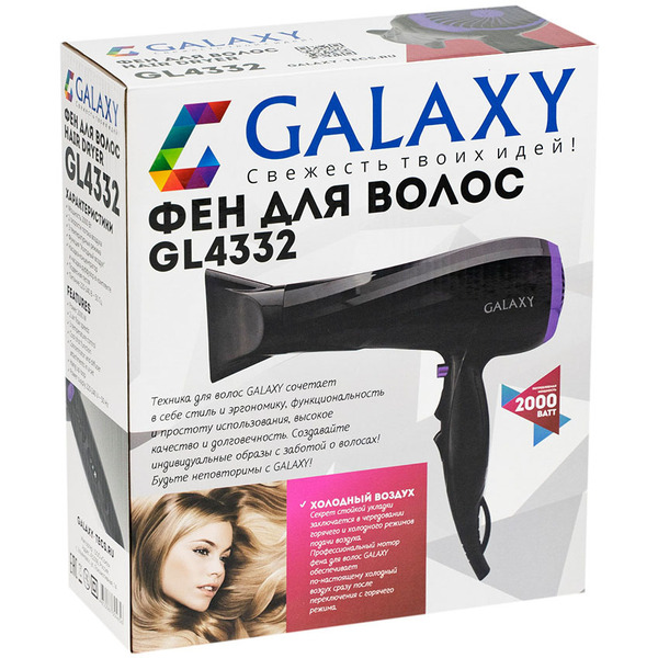 Фен Galaxy GL4332