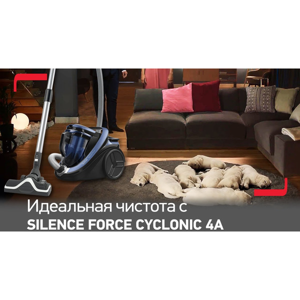 Пылесос с контейнером TEFAL SILENCE FORCE CYCLONIC TW7689EA