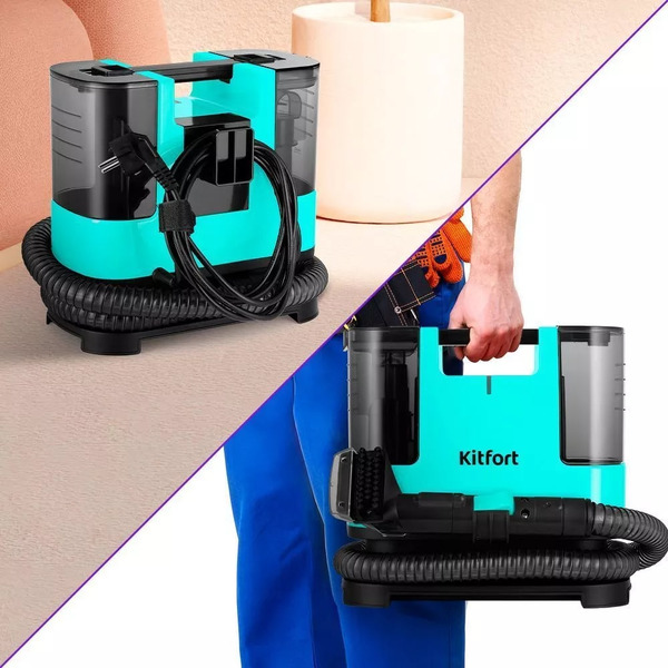 Моющий пылесос Kitfort КТ-5162-2