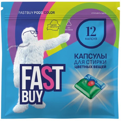Капсулы для стирки цветных вещей FastBuy Pods Color, 12 шт
