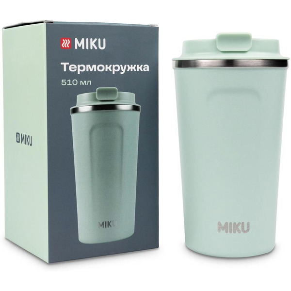 Термокружка MIKU TH-MG-510LG (светло-зеленый)