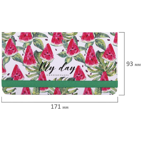 Планинг недатированный BRAUBERG Watermelon 114577
