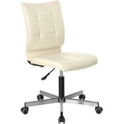 Кресло Brabix Stream MG-314 (бежевый)