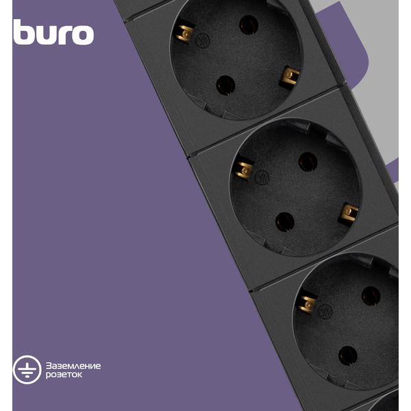 Сетевой фильтр Buro BU-SP3-USB-2A-B