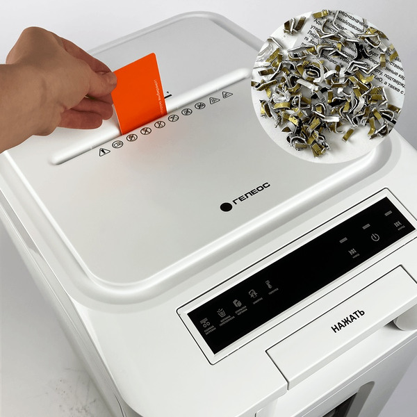 Шредер Гелеос АП37-5