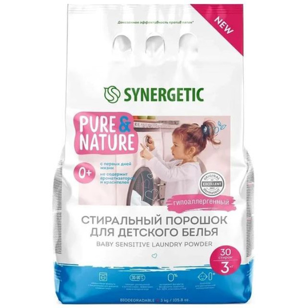 Стиральный порошок Synergetic Baby Sensitive 3 кг