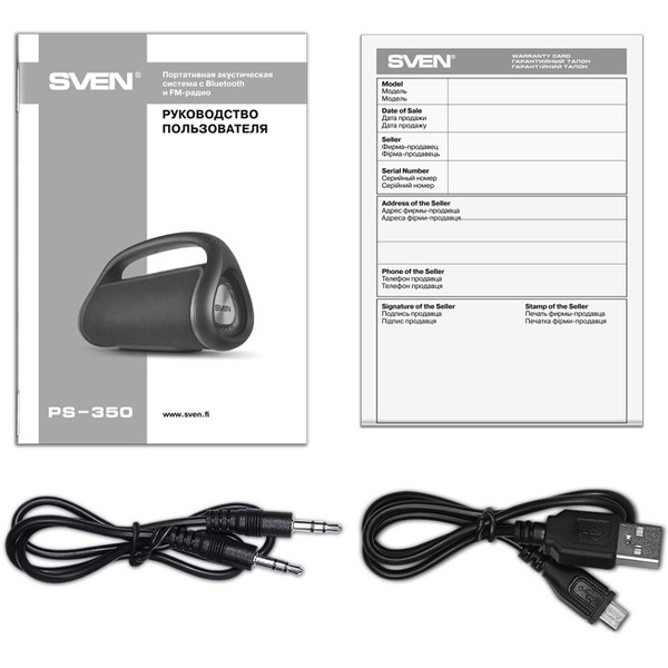 Портативная акустика Sven PS-350 Black