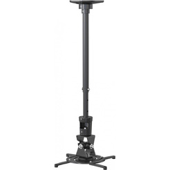 Кронштейн для проектора CACTUS CS-VM-PR01L-BK