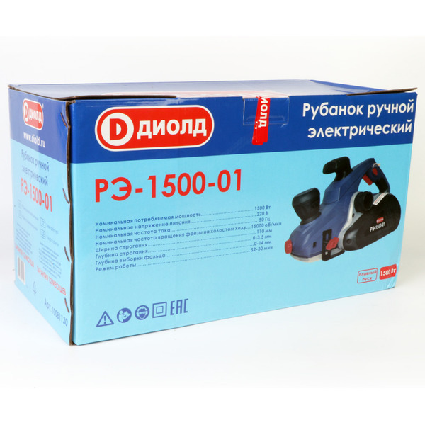 Электрорубанок Диолд РЭ-1500-01 (10081130)