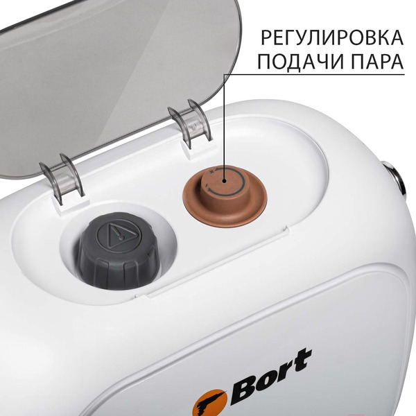 Пароочиститель Bort BDR-3000-RR
