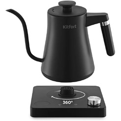 Чайник для варки кофе Kitfort KT-6195