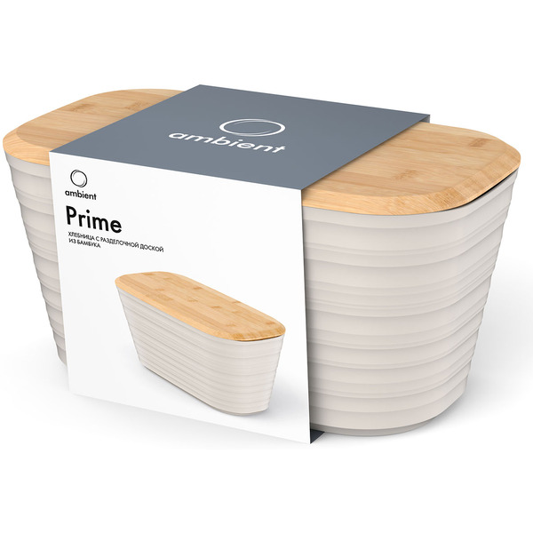 Хлебница Leifheit Ambient Prime APR002PSBG