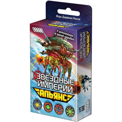 Настольная игра Мир Хобби Звёздные империи: Альянс 915360