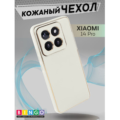 Бампер Bingo Gold Line для XIAOMI 14 Pro Белый