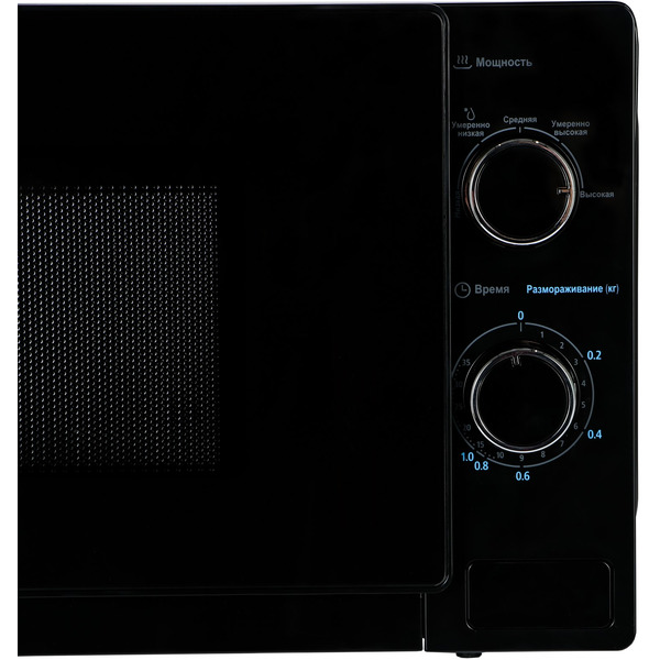 Микроволновая печь Midea MM720C4E-B
