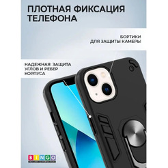 Бампер Bingo Warrior для APPLE iPhone 14 Plus Черный