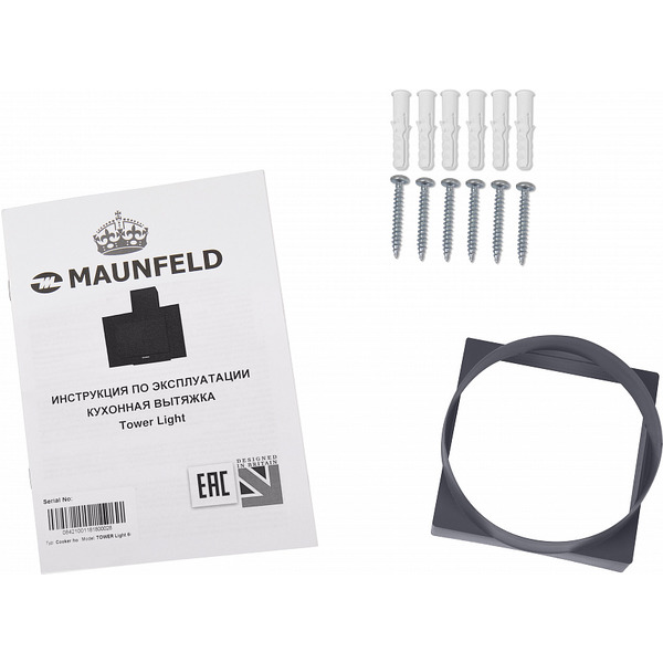 Кухонная вытяжка MAUNFELD Light 50 (белый)