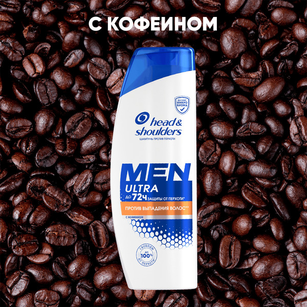 Шампунь для волос Head & Shoulders против выпадения волос, 360 мл