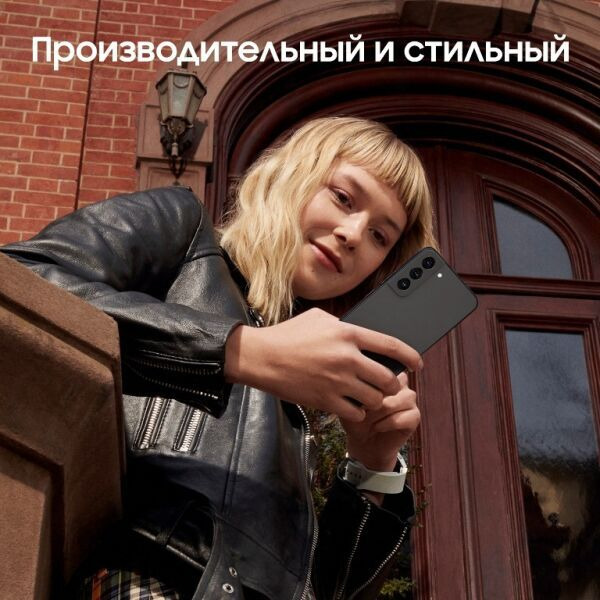 Смартфон Samsung Galaxy S22 8GB/256GB (SM-S901BZKGSKZ) черный фантом