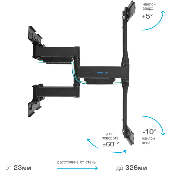 Кронштейн для телевизора Kromax Ultra Slim-101