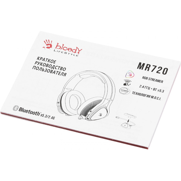 Наушники A4Tech Bloody MR720 (черный)
