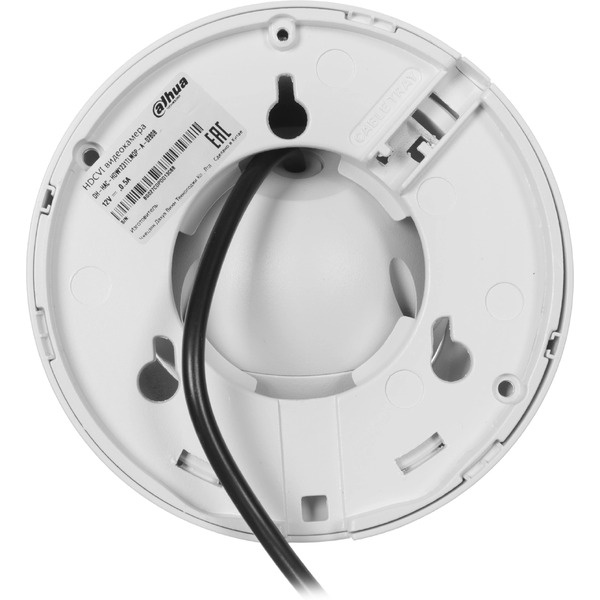 Аналоговая камера Dahua DH-HAC-HDW1231TLMQP-A-0280B