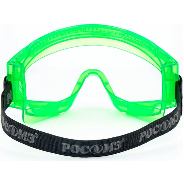 Очки защитные РОСОМЗ ЗН11 PANORAMA прозрачные