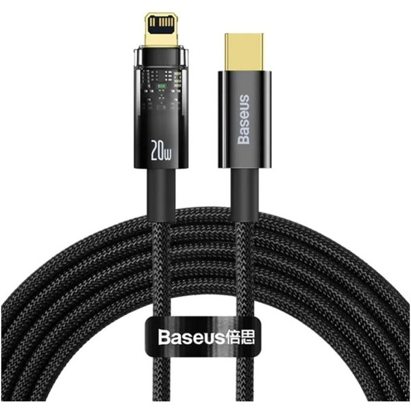 Кабель Baseus Explorer Series Auto Power-Off Fast Charging USB Type-C - Lightning CATS000101