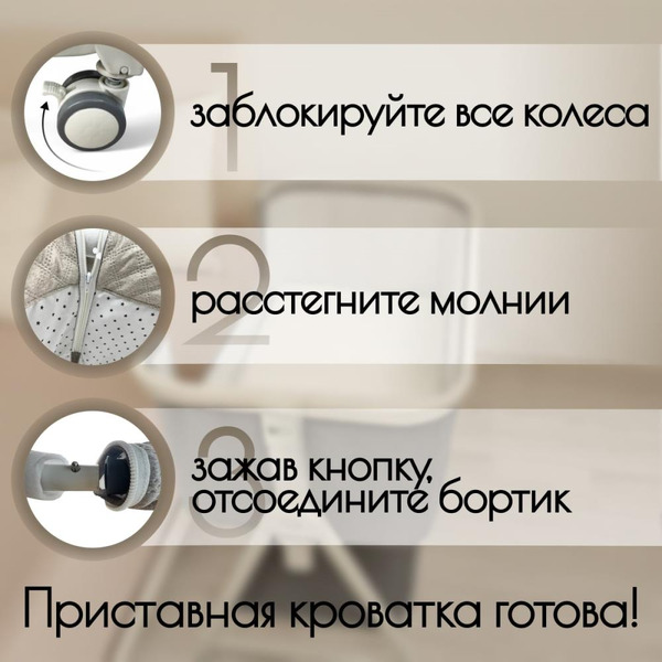 Детская кроватка BubaGo Elva BG 183-2 (бежевый)