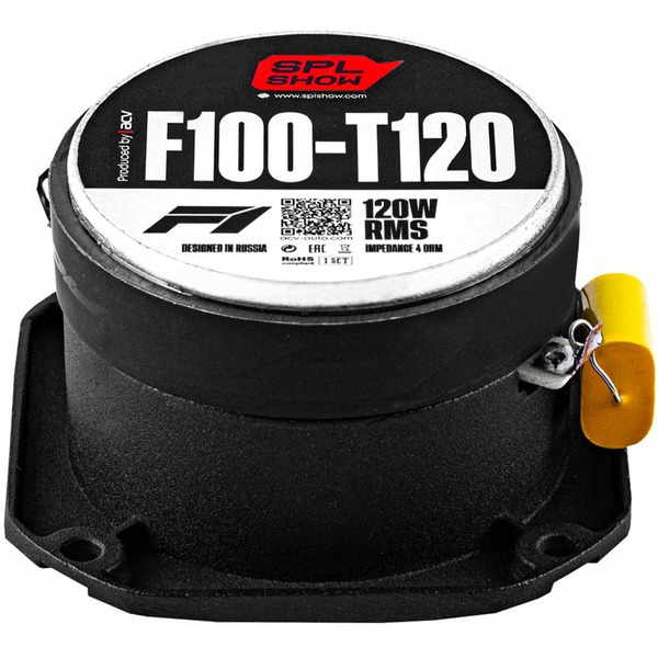 Твитер ACV F100-T120