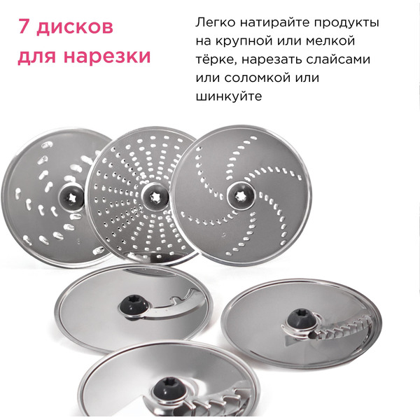 Насадка терка Kenwood AWAT340001