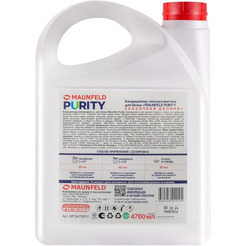 Кондиционер для белья MAUNFELD Purity Сказочная долина MFS4700FV 4.7 л