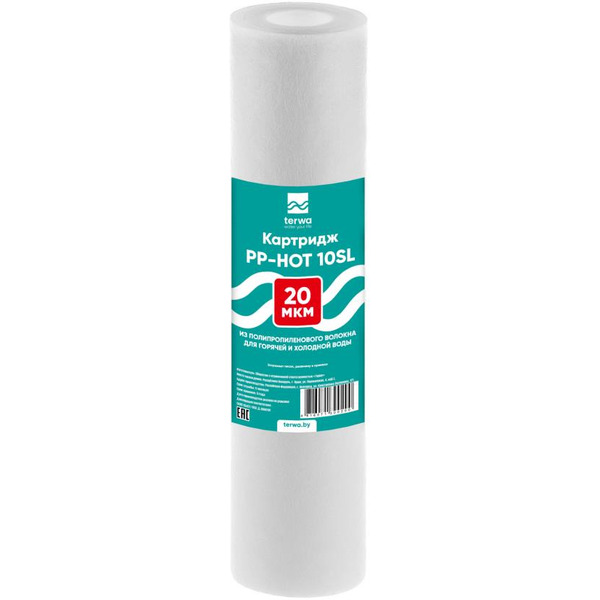 Картридж для механической очистки горячей воды Terwa PP-HOT 10 SL 20 мкм
